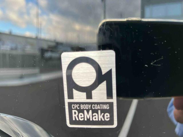 タント カスタムＲＳ　２ＷＤ　ＣＶＴ　６６０ｃｃ　ターボ　ナビ　ドラレコ　全方位モニター　両側電動スライドドア　衝突被害軽減ブレーキ　横滑り防止装置　ＡＢＳ　アイドリングストップ　プッシュボタンスタート（79枚目）