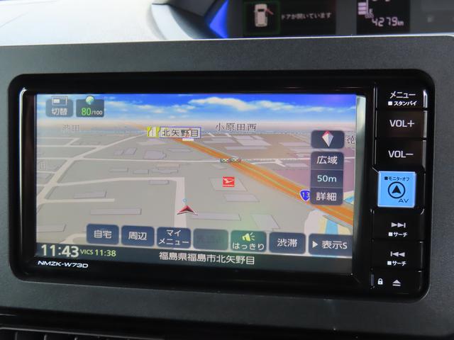 タント カスタムX(30枚目)