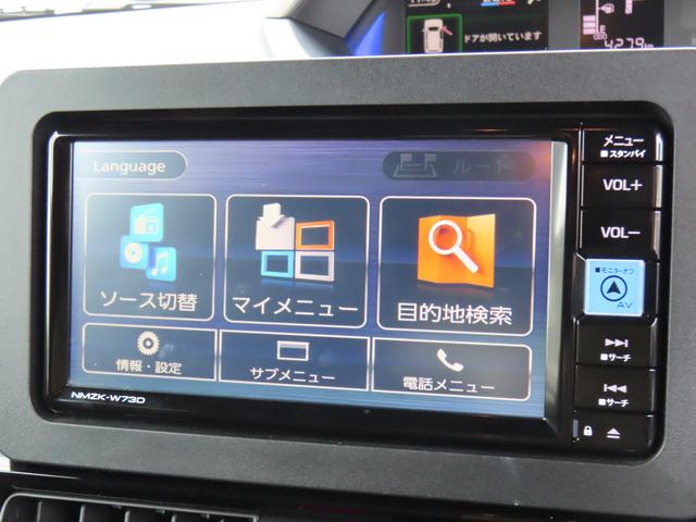 タント カスタムX(31枚目)