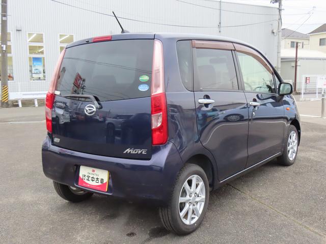 ムーヴ Ｘ　２ＷＤ　ＣＶＴ　６６０ｃｃ　運転席・助手席エアバッグ　ＡＢＳ　純正オーディオ　オートエアコン　ベンチシート　アイドリングストップ　プッシュボタンスタート　キーフリーシステム　ワンオーナー車（5枚目）