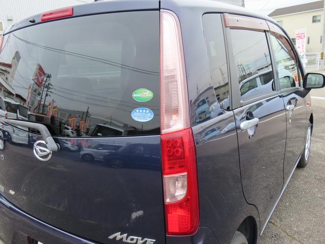 ムーヴ Ｘ　２ＷＤ　ＣＶＴ　６６０ｃｃ　運転席・助手席エアバッグ　ＡＢＳ　純正オーディオ　オートエアコン　ベンチシート　アイドリングストップ　プッシュボタンスタート　キーフリーシステム　ワンオーナー車（18枚目）