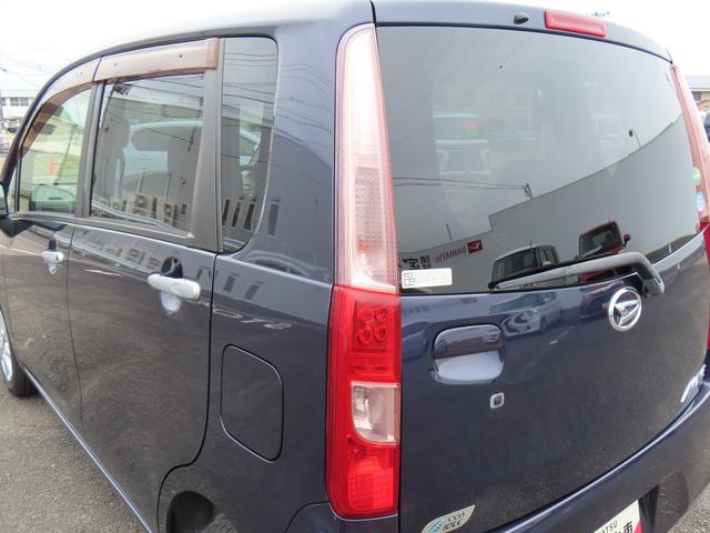 ムーヴ Ｘ　２ＷＤ　ＣＶＴ　６６０ｃｃ　運転席・助手席エアバッグ　ＡＢＳ　純正オーディオ　オートエアコン　ベンチシート　アイドリングストップ　プッシュボタンスタート　キーフリーシステム　ワンオーナー車（22枚目）