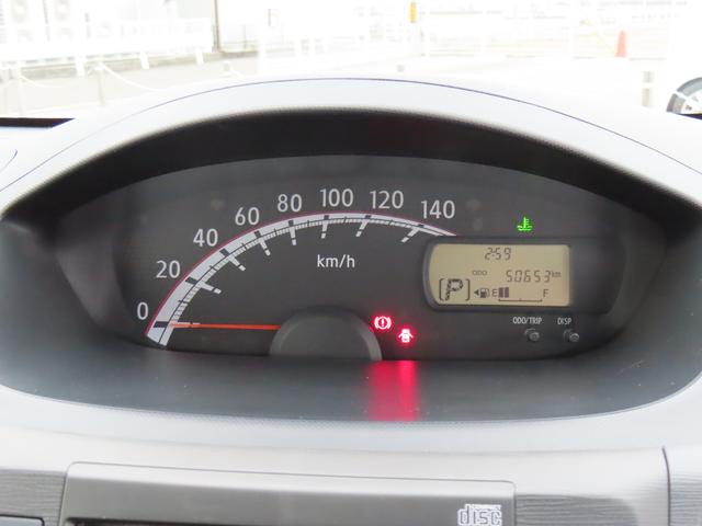 ムーヴ Ｘ　２ＷＤ　ＣＶＴ　６６０ｃｃ　運転席・助手席エアバッグ　ＡＢＳ　純正オーディオ　オートエアコン　ベンチシート　アイドリングストップ　プッシュボタンスタート　キーフリーシステム　ワンオーナー車（33枚目）