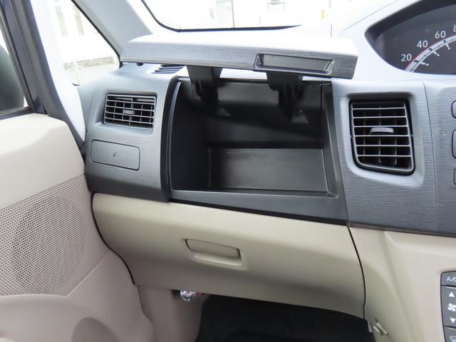 ムーヴ Ｘ　２ＷＤ　ＣＶＴ　６６０ｃｃ　運転席・助手席エアバッグ　ＡＢＳ　純正オーディオ　オートエアコン　ベンチシート　アイドリングストップ　プッシュボタンスタート　キーフリーシステム　ワンオーナー車（36枚目）