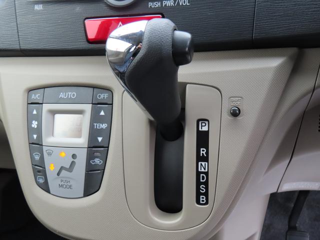 ムーヴ Ｘ　２ＷＤ　ＣＶＴ　６６０ｃｃ　運転席・助手席エアバッグ　ＡＢＳ　純正オーディオ　オートエアコン　ベンチシート　アイドリングストップ　プッシュボタンスタート　キーフリーシステム　ワンオーナー車（40枚目）