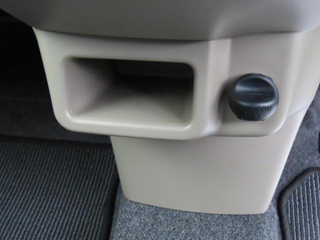 ムーヴ Ｘ　２ＷＤ　ＣＶＴ　６６０ｃｃ　運転席・助手席エアバッグ　ＡＢＳ　純正オーディオ　オートエアコン　ベンチシート　アイドリングストップ　プッシュボタンスタート　キーフリーシステム　ワンオーナー車（41枚目）