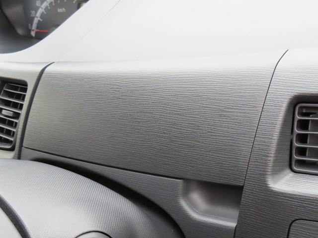 ムーヴ Ｘ　２ＷＤ　ＣＶＴ　６６０ｃｃ　運転席・助手席エアバッグ　ＡＢＳ　純正オーディオ　オートエアコン　ベンチシート　アイドリングストップ　プッシュボタンスタート　キーフリーシステム　ワンオーナー車（46枚目）