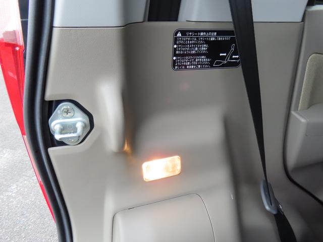 ムーヴ Ｘ　２ＷＤ　ＣＶＴ　６６０ｃｃ　運転席・助手席エアバッグ　ＡＢＳ　純正オーディオ　オートエアコン　ベンチシート　アイドリングストップ　プッシュボタンスタート　キーフリーシステム　ワンオーナー車（67枚目）