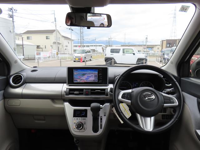 キャスト スタイルＧ　ＳＡＩＩ　４ＷＤ　ＣＶＴ　６６０ｃｃ　ナビ　衝突被害軽減ブレーキ　横滑り防止装置　ＡＢＳ　アイドリングストップ　プッシュボタンスタート　オートエアコン　ベンチシート　純正アルミホイール　ワンオーナー車（13枚目）