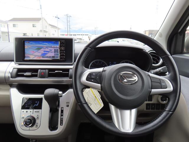キャスト スタイルＧ　ＳＡＩＩ　４ＷＤ　ＣＶＴ　６６０ｃｃ　ナビ　衝突被害軽減ブレーキ　横滑り防止装置　ＡＢＳ　アイドリングストップ　プッシュボタンスタート　オートエアコン　ベンチシート　純正アルミホイール　ワンオーナー車（14枚目）
