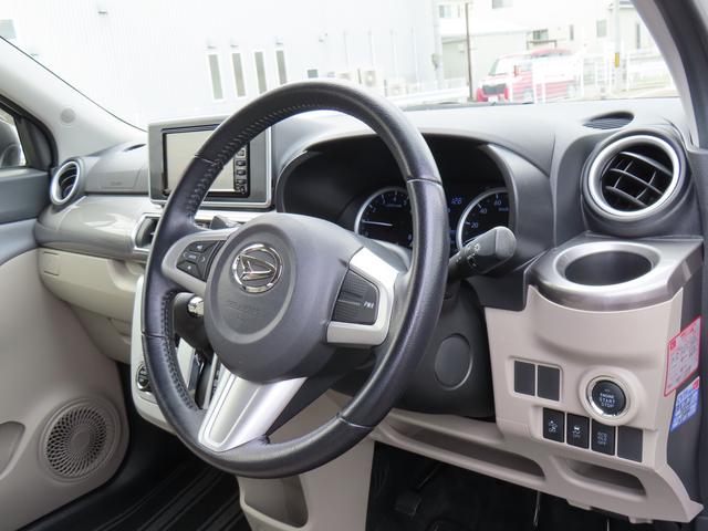 キャスト スタイルＧ　ＳＡＩＩ　４ＷＤ　ＣＶＴ　６６０ｃｃ　ナビ　衝突被害軽減ブレーキ　横滑り防止装置　ＡＢＳ　アイドリングストップ　プッシュボタンスタート　オートエアコン　ベンチシート　純正アルミホイール　ワンオーナー車（17枚目）