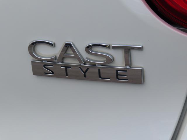 キャスト スタイルＧ　ＳＡＩＩ　４ＷＤ　ＣＶＴ　６６０ｃｃ　ナビ　衝突被害軽減ブレーキ　横滑り防止装置　ＡＢＳ　アイドリングストップ　プッシュボタンスタート　オートエアコン　ベンチシート　純正アルミホイール　ワンオーナー車（26枚目）