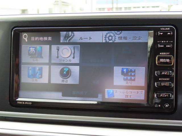 キャスト スタイルＧ　ＳＡＩＩ　４ＷＤ　ＣＶＴ　６６０ｃｃ　ナビ　衝突被害軽減ブレーキ　横滑り防止装置　ＡＢＳ　アイドリングストップ　プッシュボタンスタート　オートエアコン　ベンチシート　純正アルミホイール　ワンオーナー車（39枚目）