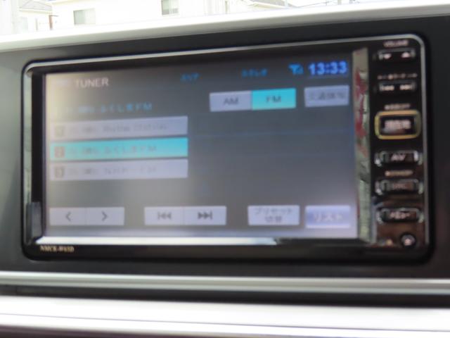 キャスト スタイルＧ　ＳＡＩＩ　４ＷＤ　ＣＶＴ　６６０ｃｃ　ナビ　衝突被害軽減ブレーキ　横滑り防止装置　ＡＢＳ　アイドリングストップ　プッシュボタンスタート　オートエアコン　ベンチシート　純正アルミホイール　ワンオーナー車（40枚目）