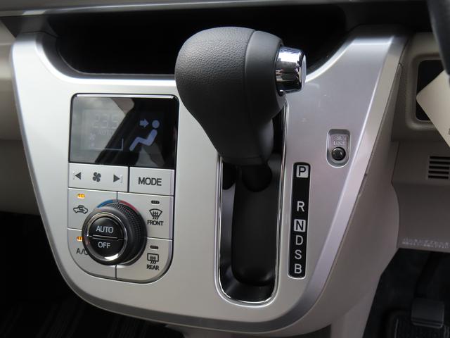キャスト スタイルＧ　ＳＡＩＩ　４ＷＤ　ＣＶＴ　６６０ｃｃ　ナビ　衝突被害軽減ブレーキ　横滑り防止装置　ＡＢＳ　アイドリングストップ　プッシュボタンスタート　オートエアコン　ベンチシート　純正アルミホイール　ワンオーナー車（46枚目）