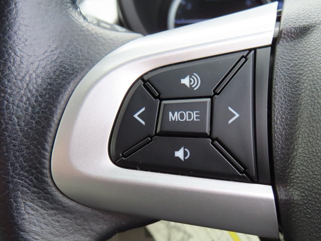キャスト スタイルＧ　ＳＡＩＩ　４ＷＤ　ＣＶＴ　６６０ｃｃ　ナビ　衝突被害軽減ブレーキ　横滑り防止装置　ＡＢＳ　アイドリングストップ　プッシュボタンスタート　オートエアコン　ベンチシート　純正アルミホイール　ワンオーナー車（48枚目）