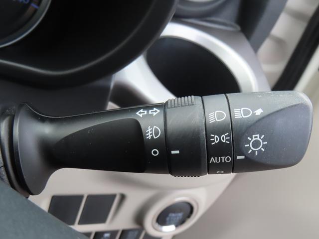 キャスト スタイルＧ　ＳＡＩＩ　４ＷＤ　ＣＶＴ　６６０ｃｃ　ナビ　衝突被害軽減ブレーキ　横滑り防止装置　ＡＢＳ　アイドリングストップ　プッシュボタンスタート　オートエアコン　ベンチシート　純正アルミホイール　ワンオーナー車（50枚目）