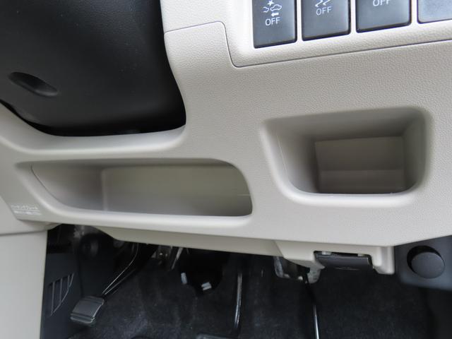キャスト スタイルＧ　ＳＡＩＩ　４ＷＤ　ＣＶＴ　６６０ｃｃ　ナビ　衝突被害軽減ブレーキ　横滑り防止装置　ＡＢＳ　アイドリングストップ　プッシュボタンスタート　オートエアコン　ベンチシート　純正アルミホイール　ワンオーナー車（58枚目）