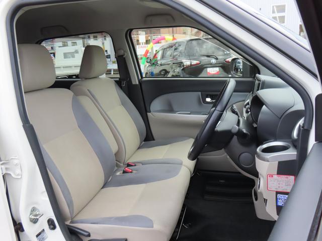 キャスト スタイルＧ　ＳＡＩＩ　４ＷＤ　ＣＶＴ　６６０ｃｃ　ナビ　衝突被害軽減ブレーキ　横滑り防止装置　ＡＢＳ　アイドリングストップ　プッシュボタンスタート　オートエアコン　ベンチシート　純正アルミホイール　ワンオーナー車（62枚目）