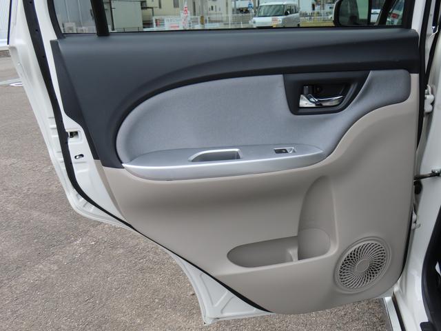 キャスト スタイルＧ　ＳＡＩＩ　４ＷＤ　ＣＶＴ　６６０ｃｃ　ナビ　衝突被害軽減ブレーキ　横滑り防止装置　ＡＢＳ　アイドリングストップ　プッシュボタンスタート　オートエアコン　ベンチシート　純正アルミホイール　ワンオーナー車（73枚目）