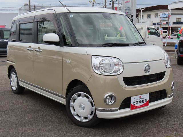 ムーヴキャンバス Ｘリミテッドメイクアップ　ＳＡＩＩ　２ＷＤ　ＣＶＴ　６６０ｃｃ　ナビ　フルセグＴＶ　両側電動スライドドア　衝突被害軽減ブレーキ　横滑り防止装置　ＡＢＳ　アイドリングストップ　プッシュボタンスタート　オートエアコン　ワンオーナー車（2枚目）