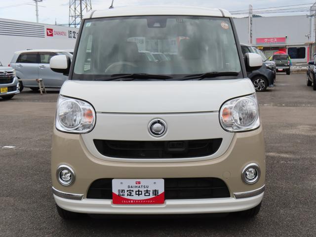 ムーヴキャンバス Ｘリミテッドメイクアップ　ＳＡＩＩ　２ＷＤ　ＣＶＴ　６６０ｃｃ　ナビ　フルセグＴＶ　両側電動スライドドア　衝突被害軽減ブレーキ　横滑り防止装置　ＡＢＳ　アイドリングストップ　プッシュボタンスタート　オートエアコン　ワンオーナー車（3枚目）
