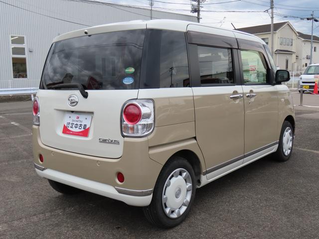 ムーヴキャンバス Ｘリミテッドメイクアップ　ＳＡＩＩ　２ＷＤ　ＣＶＴ　６６０ｃｃ　ナビ　フルセグＴＶ　両側電動スライドドア　衝突被害軽減ブレーキ　横滑り防止装置　ＡＢＳ　アイドリングストップ　プッシュボタンスタート　オートエアコン　ワンオーナー車（5枚目）
