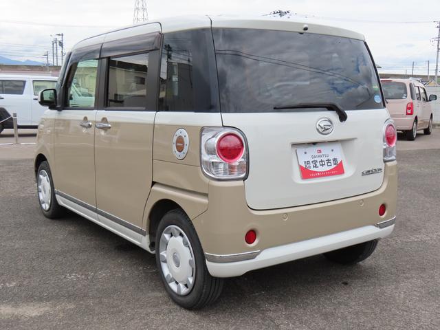 ムーヴキャンバス Ｘリミテッドメイクアップ　ＳＡＩＩ　２ＷＤ　ＣＶＴ　６６０ｃｃ　ナビ　フルセグＴＶ　両側電動スライドドア　衝突被害軽減ブレーキ　横滑り防止装置　ＡＢＳ　アイドリングストップ　プッシュボタンスタート　オートエアコン　ワンオーナー車（7枚目）