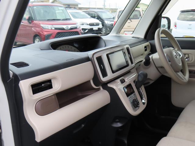 ムーヴキャンバス Ｘリミテッドメイクアップ　ＳＡＩＩ　２ＷＤ　ＣＶＴ　６６０ｃｃ　ナビ　フルセグＴＶ　両側電動スライドドア　衝突被害軽減ブレーキ　横滑り防止装置　ＡＢＳ　アイドリングストップ　プッシュボタンスタート　オートエアコン　ワンオーナー車（11枚目）