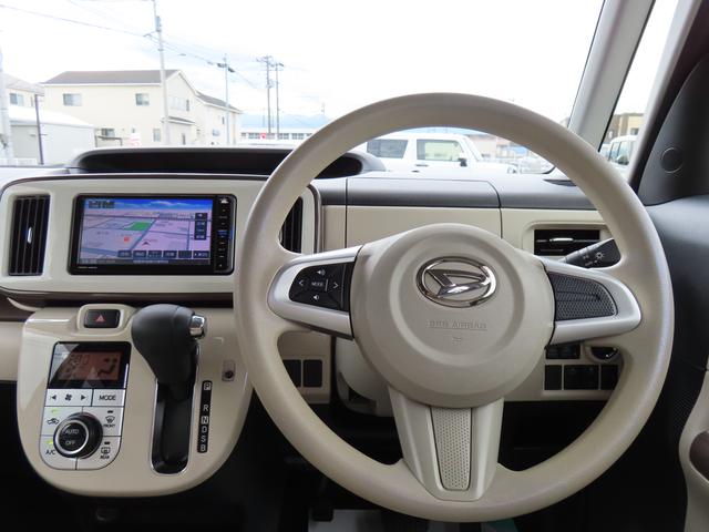 ムーヴキャンバス Ｘリミテッドメイクアップ　ＳＡＩＩ　２ＷＤ　ＣＶＴ　６６０ｃｃ　ナビ　フルセグＴＶ　両側電動スライドドア　衝突被害軽減ブレーキ　横滑り防止装置　ＡＢＳ　アイドリングストップ　プッシュボタンスタート　オートエアコン　ワンオーナー車（13枚目）