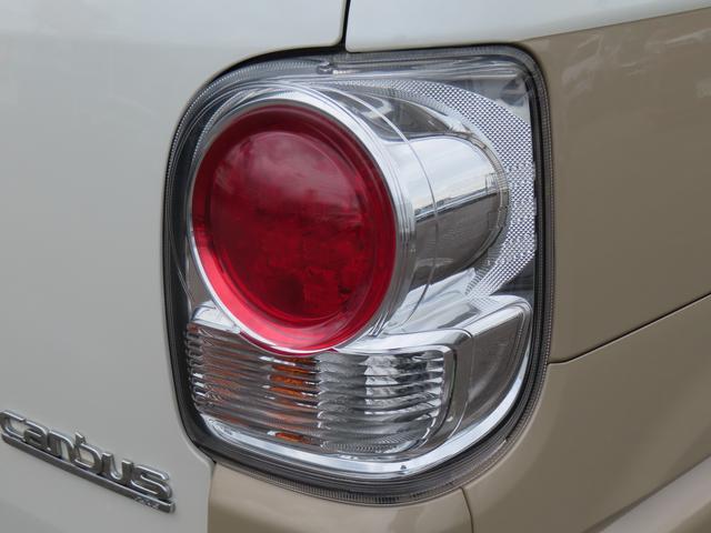 ムーヴキャンバス Ｘリミテッドメイクアップ　ＳＡＩＩ　２ＷＤ　ＣＶＴ　６６０ｃｃ　ナビ　フルセグＴＶ　両側電動スライドドア　衝突被害軽減ブレーキ　横滑り防止装置　ＡＢＳ　アイドリングストップ　プッシュボタンスタート　オートエアコン　ワンオーナー車（23枚目）