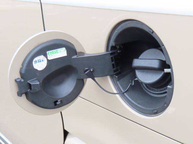 ムーヴキャンバス Ｘリミテッドメイクアップ　ＳＡＩＩ　２ＷＤ　ＣＶＴ　６６０ｃｃ　ナビ　フルセグＴＶ　両側電動スライドドア　衝突被害軽減ブレーキ　横滑り防止装置　ＡＢＳ　アイドリングストップ　プッシュボタンスタート　オートエアコン　ワンオーナー車（30枚目）