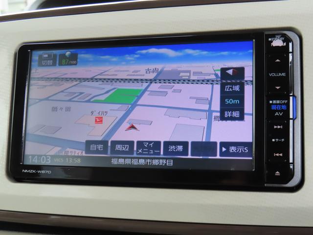 ムーヴキャンバス Ｘリミテッドメイクアップ　ＳＡＩＩ　２ＷＤ　ＣＶＴ　６６０ｃｃ　ナビ　フルセグＴＶ　両側電動スライドドア　衝突被害軽減ブレーキ　横滑り防止装置　ＡＢＳ　アイドリングストップ　プッシュボタンスタート　オートエアコン　ワンオーナー車（34枚目）