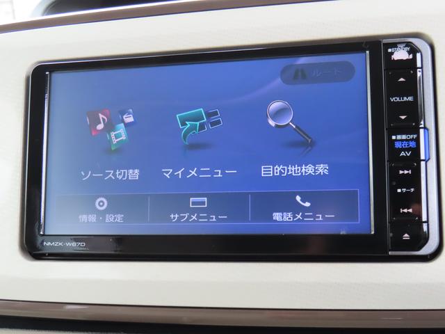 ムーヴキャンバス Ｘリミテッドメイクアップ　ＳＡＩＩ　２ＷＤ　ＣＶＴ　６６０ｃｃ　ナビ　フルセグＴＶ　両側電動スライドドア　衝突被害軽減ブレーキ　横滑り防止装置　ＡＢＳ　アイドリングストップ　プッシュボタンスタート　オートエアコン　ワンオーナー車（35枚目）