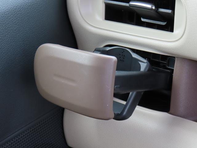 ムーヴキャンバス Ｘリミテッドメイクアップ　ＳＡＩＩ　２ＷＤ　ＣＶＴ　６６０ｃｃ　ナビ　フルセグＴＶ　両側電動スライドドア　衝突被害軽減ブレーキ　横滑り防止装置　ＡＢＳ　アイドリングストップ　プッシュボタンスタート　オートエアコン　ワンオーナー車（39枚目）