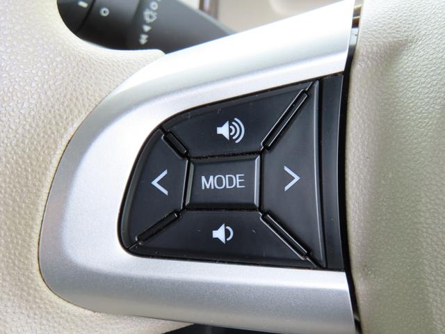 ムーヴキャンバス Ｘリミテッドメイクアップ　ＳＡＩＩ　２ＷＤ　ＣＶＴ　６６０ｃｃ　ナビ　フルセグＴＶ　両側電動スライドドア　衝突被害軽減ブレーキ　横滑り防止装置　ＡＢＳ　アイドリングストップ　プッシュボタンスタート　オートエアコン　ワンオーナー車（43枚目）