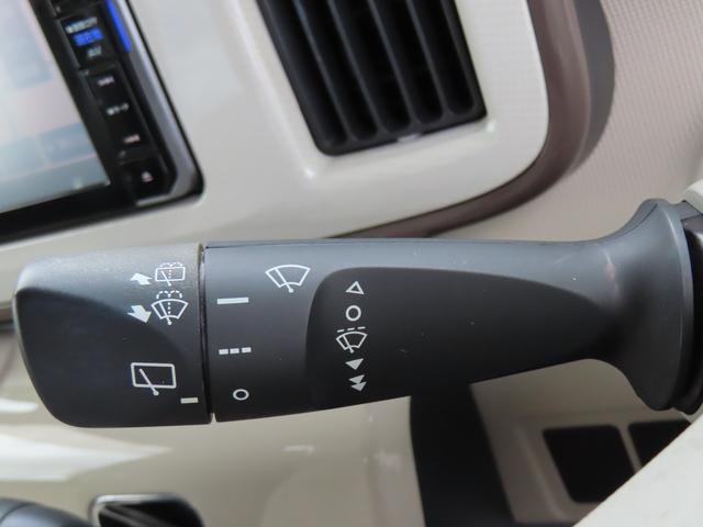ムーヴキャンバス Ｘリミテッドメイクアップ　ＳＡＩＩ　２ＷＤ　ＣＶＴ　６６０ｃｃ　ナビ　フルセグＴＶ　両側電動スライドドア　衝突被害軽減ブレーキ　横滑り防止装置　ＡＢＳ　アイドリングストップ　プッシュボタンスタート　オートエアコン　ワンオーナー車（46枚目）