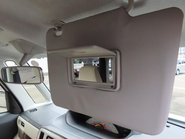 ムーヴキャンバス Ｘリミテッドメイクアップ　ＳＡＩＩ　２ＷＤ　ＣＶＴ　６６０ｃｃ　ナビ　フルセグＴＶ　両側電動スライドドア　衝突被害軽減ブレーキ　横滑り防止装置　ＡＢＳ　アイドリングストップ　プッシュボタンスタート　オートエアコン　ワンオーナー車（49枚目）