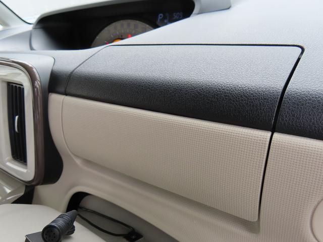 ムーヴキャンバス Ｘリミテッドメイクアップ　ＳＡＩＩ　２ＷＤ　ＣＶＴ　６６０ｃｃ　ナビ　フルセグＴＶ　両側電動スライドドア　衝突被害軽減ブレーキ　横滑り防止装置　ＡＢＳ　アイドリングストップ　プッシュボタンスタート　オートエアコン　ワンオーナー車（51枚目）