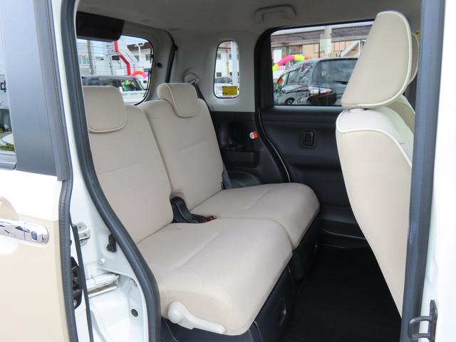 ムーヴキャンバス Ｘリミテッドメイクアップ　ＳＡＩＩ　２ＷＤ　ＣＶＴ　６６０ｃｃ　ナビ　フルセグＴＶ　両側電動スライドドア　衝突被害軽減ブレーキ　横滑り防止装置　ＡＢＳ　アイドリングストップ　プッシュボタンスタート　オートエアコン　ワンオーナー車（61枚目）
