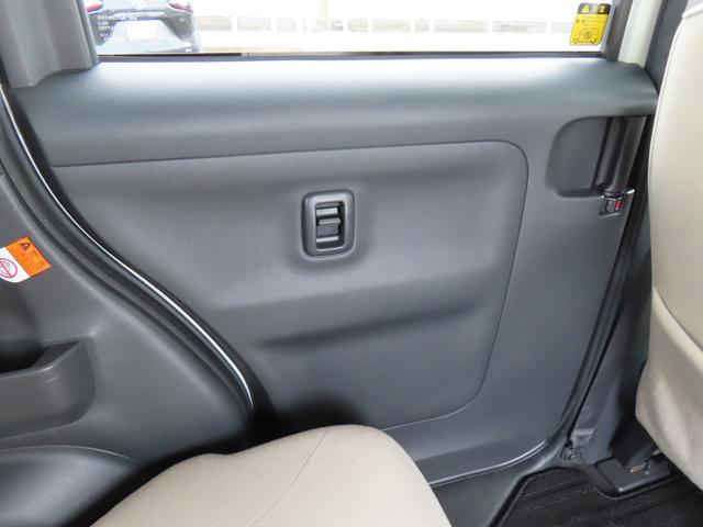 ムーヴキャンバス Ｘリミテッドメイクアップ　ＳＡＩＩ　２ＷＤ　ＣＶＴ　６６０ｃｃ　ナビ　フルセグＴＶ　両側電動スライドドア　衝突被害軽減ブレーキ　横滑り防止装置　ＡＢＳ　アイドリングストップ　プッシュボタンスタート　オートエアコン　ワンオーナー車（64枚目）