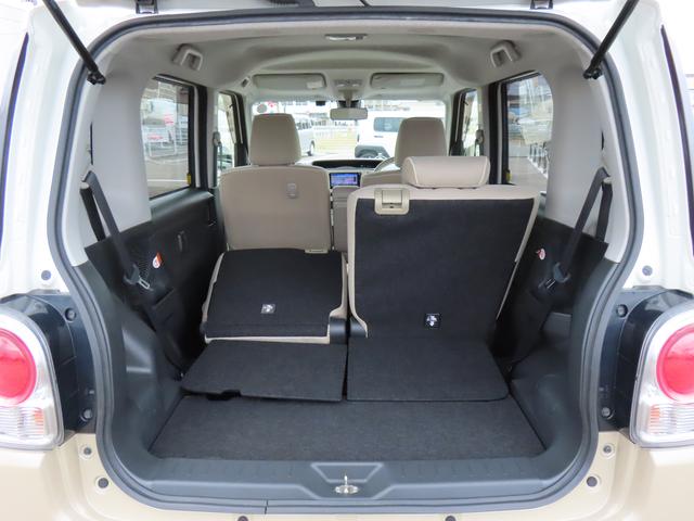 ムーヴキャンバス Ｘリミテッドメイクアップ　ＳＡＩＩ　２ＷＤ　ＣＶＴ　６６０ｃｃ　ナビ　フルセグＴＶ　両側電動スライドドア　衝突被害軽減ブレーキ　横滑り防止装置　ＡＢＳ　アイドリングストップ　プッシュボタンスタート　オートエアコン　ワンオーナー車（72枚目）