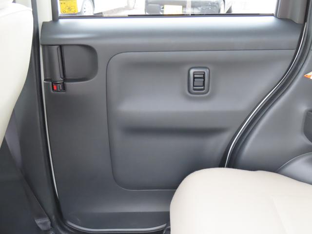 ムーヴキャンバス Ｘリミテッドメイクアップ　ＳＡＩＩ　２ＷＤ　ＣＶＴ　６６０ｃｃ　ナビ　フルセグＴＶ　両側電動スライドドア　衝突被害軽減ブレーキ　横滑り防止装置　ＡＢＳ　アイドリングストップ　プッシュボタンスタート　オートエアコン　ワンオーナー車（74枚目）