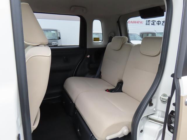 ムーヴキャンバス Ｘリミテッドメイクアップ　ＳＡＩＩ　２ＷＤ　ＣＶＴ　６６０ｃｃ　ナビ　フルセグＴＶ　両側電動スライドドア　衝突被害軽減ブレーキ　横滑り防止装置　ＡＢＳ　アイドリングストップ　プッシュボタンスタート　オートエアコン　ワンオーナー車（75枚目）
