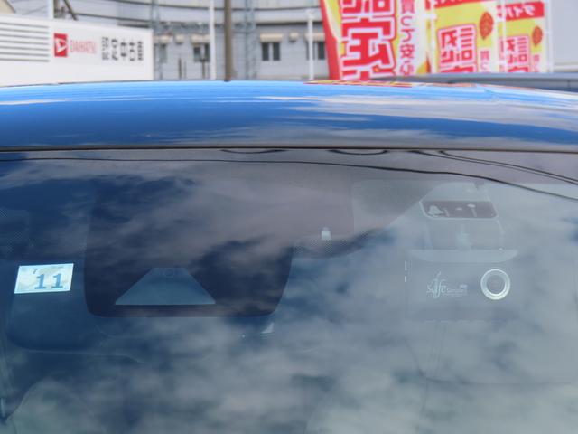 Ｃ－ＨＲ Ｇ　モード　ネロ　セーフティプラス　２ＷＤ　ＣＶＴ　１８００ｃｃ　ナビ　全方位モニター　ＥＴＣ車載器　クルーズコントロール　革巻きステアリング　衝突被害軽減ブレーキ　横滑り防止装置　ＡＢＳ　サイドエアバッグ　プッシュボタンスタート（11枚目）