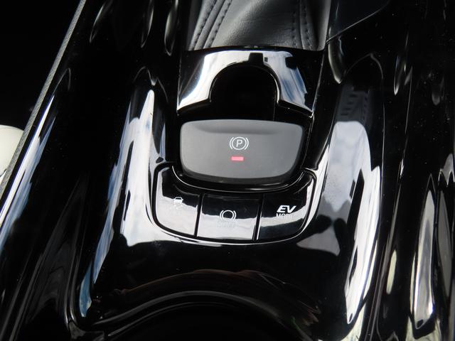 Ｃ－ＨＲ Ｇ　モード　ネロ　セーフティプラス　２ＷＤ　ＣＶＴ　１８００ｃｃ　ナビ　全方位モニター　ＥＴＣ車載器　クルーズコントロール　革巻きステアリング　衝突被害軽減ブレーキ　横滑り防止装置　ＡＢＳ　サイドエアバッグ　プッシュボタンスタート（46枚目）