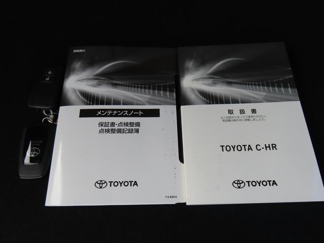 Ｃ－ＨＲ Ｇ　モード　ネロ　セーフティプラス　２ＷＤ　ＣＶＴ　１８００ｃｃ　ナビ　全方位モニター　ＥＴＣ車載器　クルーズコントロール　革巻きステアリング　衝突被害軽減ブレーキ　横滑り防止装置　ＡＢＳ　サイドエアバッグ　プッシュボタンスタート（80枚目）