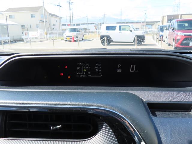 アクア Ｓスタイルブラック　２ＷＤ　ＣＶＴ　ハイブリッド　１５００ｃｃ　ドライブレコーダー　衝突被害軽減ブレーキ　横滑り防止装置　ＡＢＳ　運転席・助手席エアバッグ　ＵＶカットガラス　プッシュボタンスタート（12枚目）