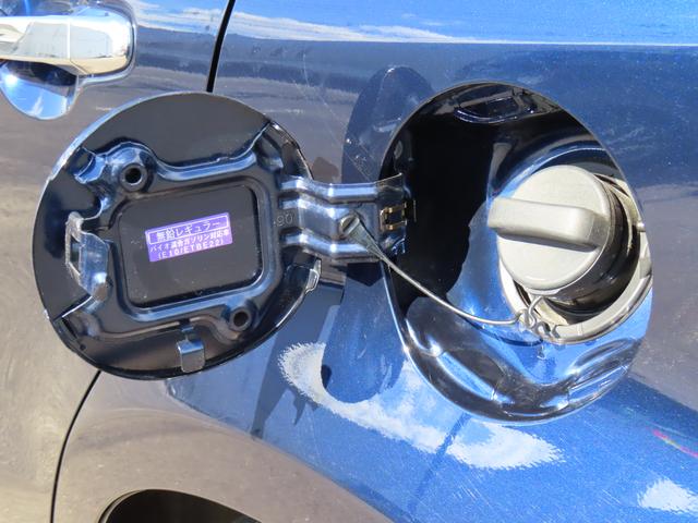 アクア Ｓスタイルブラック　２ＷＤ　ＣＶＴ　ハイブリッド　１５００ｃｃ　ドライブレコーダー　衝突被害軽減ブレーキ　横滑り防止装置　ＡＢＳ　運転席・助手席エアバッグ　ＵＶカットガラス　プッシュボタンスタート（25枚目）