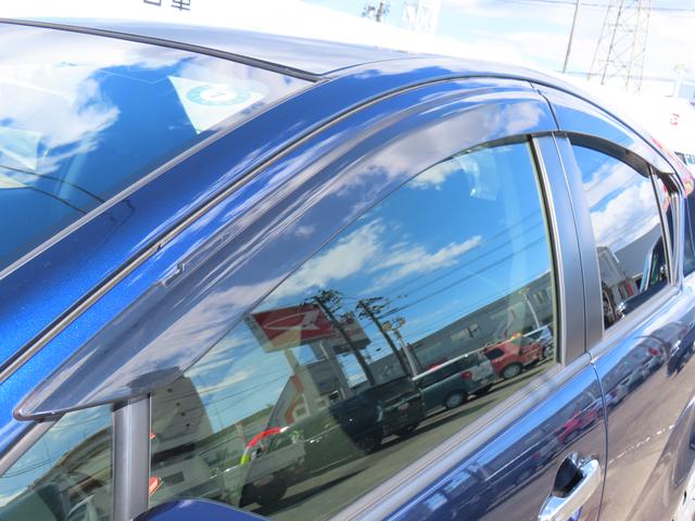 アクア Ｓスタイルブラック　２ＷＤ　ＣＶＴ　ハイブリッド　１５００ｃｃ　ドライブレコーダー　衝突被害軽減ブレーキ　横滑り防止装置　ＡＢＳ　運転席・助手席エアバッグ　ＵＶカットガラス　プッシュボタンスタート（30枚目）